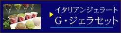 C^AGWFZbg