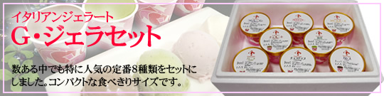 P[L̂悤ɔEWF[g